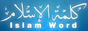 http://www.islamword.com
