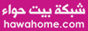 http://hawahome.com