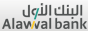 https://www.alawwalbank.com