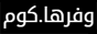 http://wafarha.com/