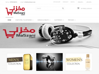 Ma5zani | مخزني - ma5zani.com
