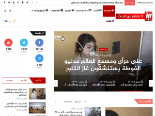 Nabaa Media Foundation - مؤسسة نبأ الإعلامية - nabaa-sy.com