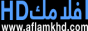 aflamkhd.com