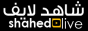 https://shahed.live/