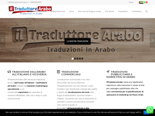 نبذة عنا - Traduzioni Arabo Italiano - iltraduttorearabo.com