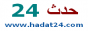 hadat24.com