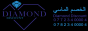 diamond-iraq.com